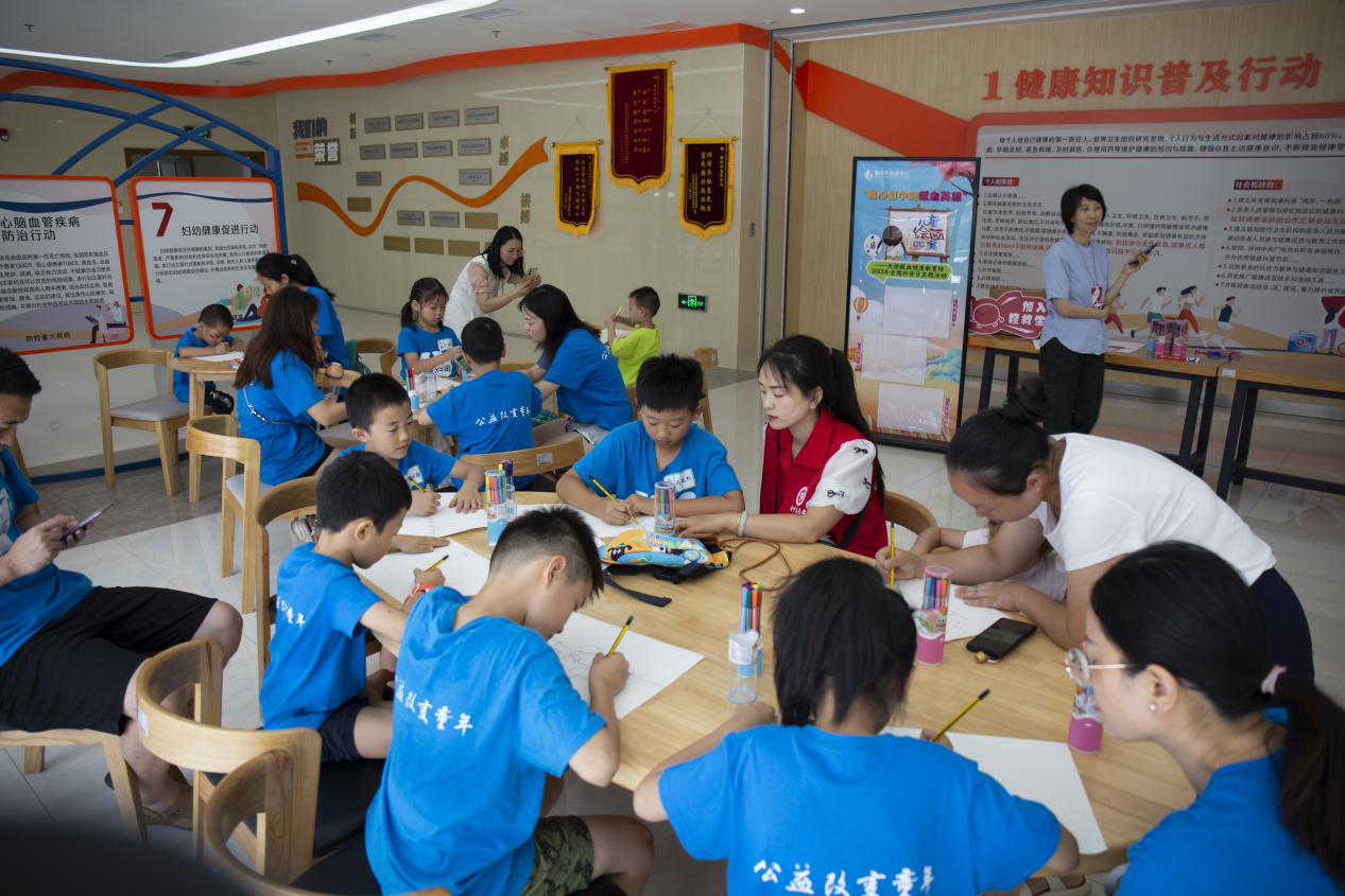 图片3.png
