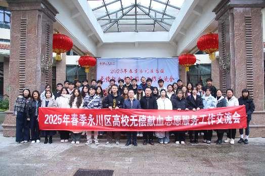交流会21.jpg