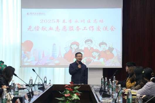 交流会20.jpg